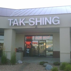 Tak Shing Chinese Restaurant